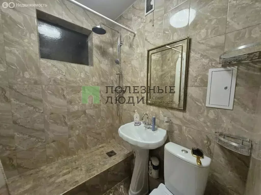 1-комнатная квартира: Севастополь, улица Гоголя, 34 (31 м) - Фото 2
