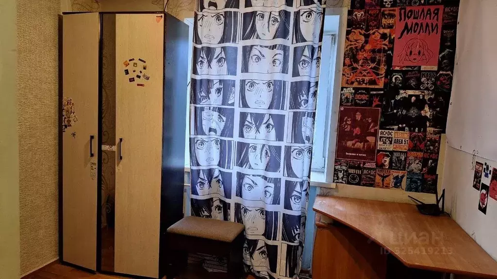 Студия Пермский край, Пермь Торговая ул., 8а (13.1 м) - Фото 2