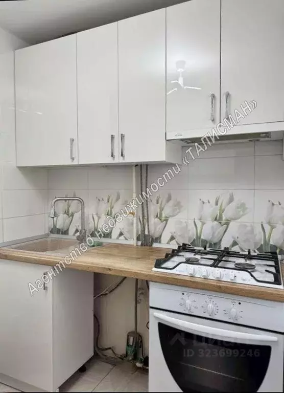 3-к кв. Ростовская область, Таганрог Большой просп. (55.2 м) - Фото 1