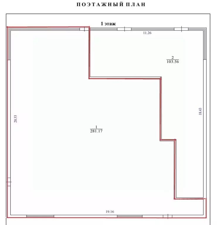 Помещение свободного назначения в Ярославская область, Ярославль ... - Фото 2