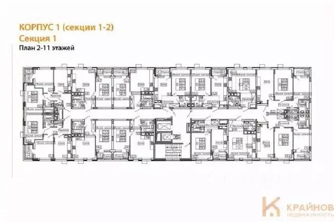 1-к кв. Воронежская область, Воронеж бул. Содружества, 6 (33.6 м) - Фото 1
