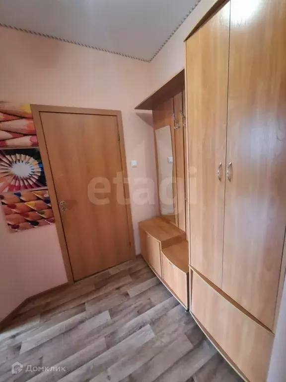 Продаётся 1-к квартира, 25.7 м - Фото 0