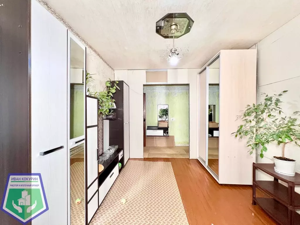 Продаётся 2-к квартира, 44.7 м - Фото 1