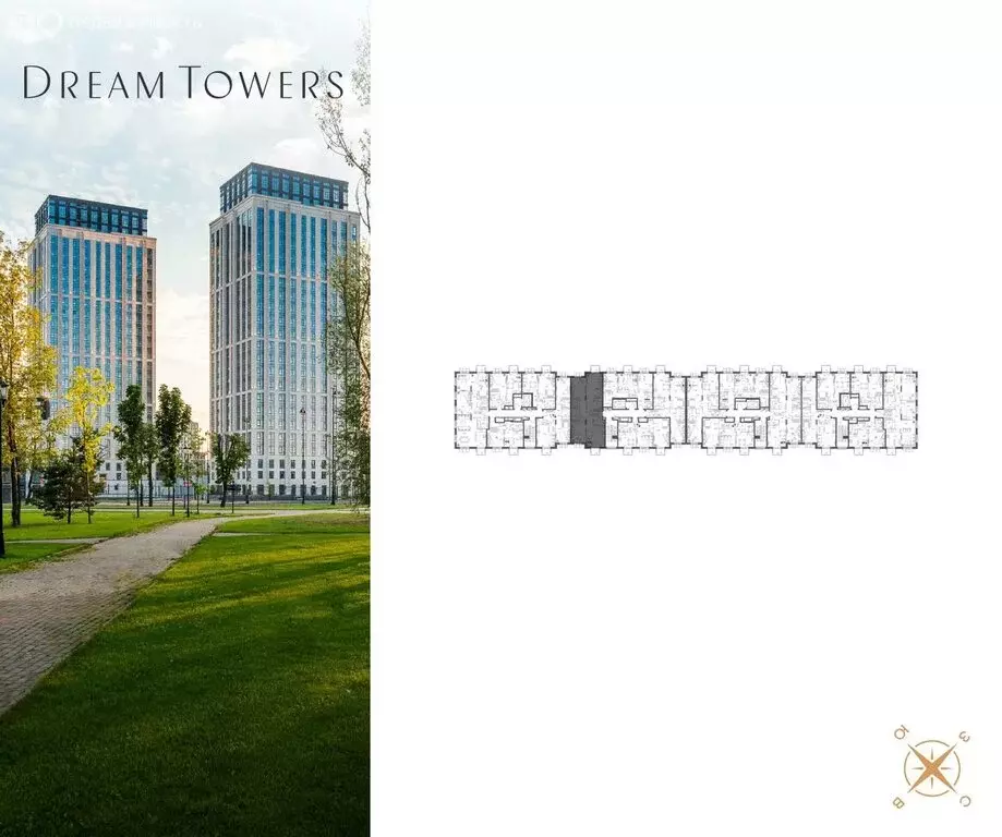 3-комнатная квартира: Москва, проспект Андропова, 9/1к3 (94.5 м) - Фото 1