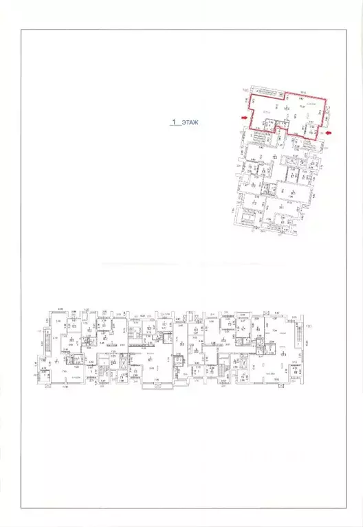 Помещение свободного назначения в Москва Краснобогатырская ул., 36 ... - Фото 2