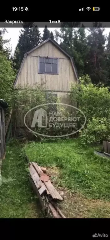 Коттедж в Пермский край, Добрянский муниципальный округ, д. Лябово ул. ... - Фото 1