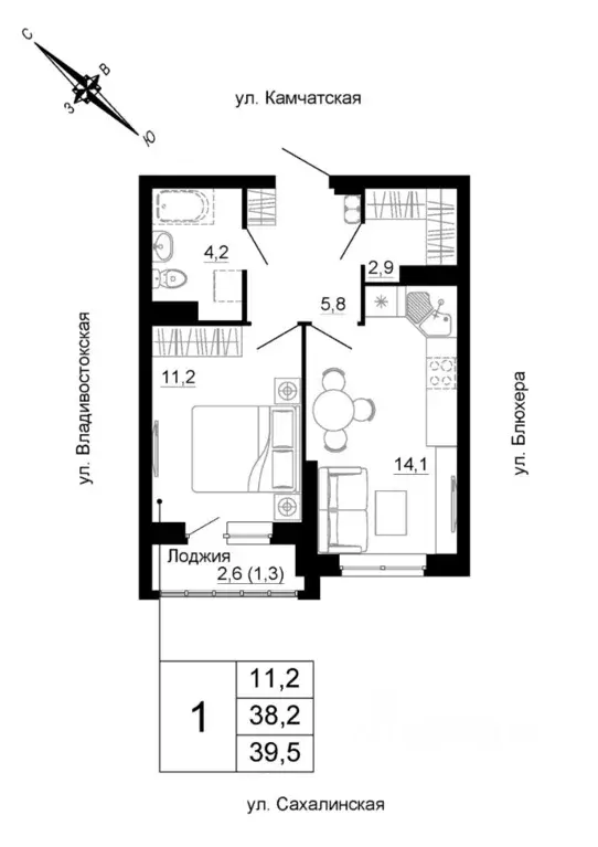 1-к кв. Свердловская область, Екатеринбург ул. Кронштадтская (39.5 м) - Фото 1
