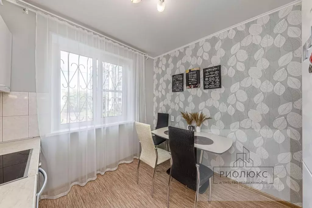 2-к кв. Челябинская область, Челябинск ул. Чичерина, 35б (52.8 м) - Фото 2