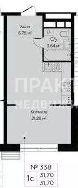 1-комнатная квартира: Москва, Шереметьевская улица, 21 (31.6 м) - Фото 1