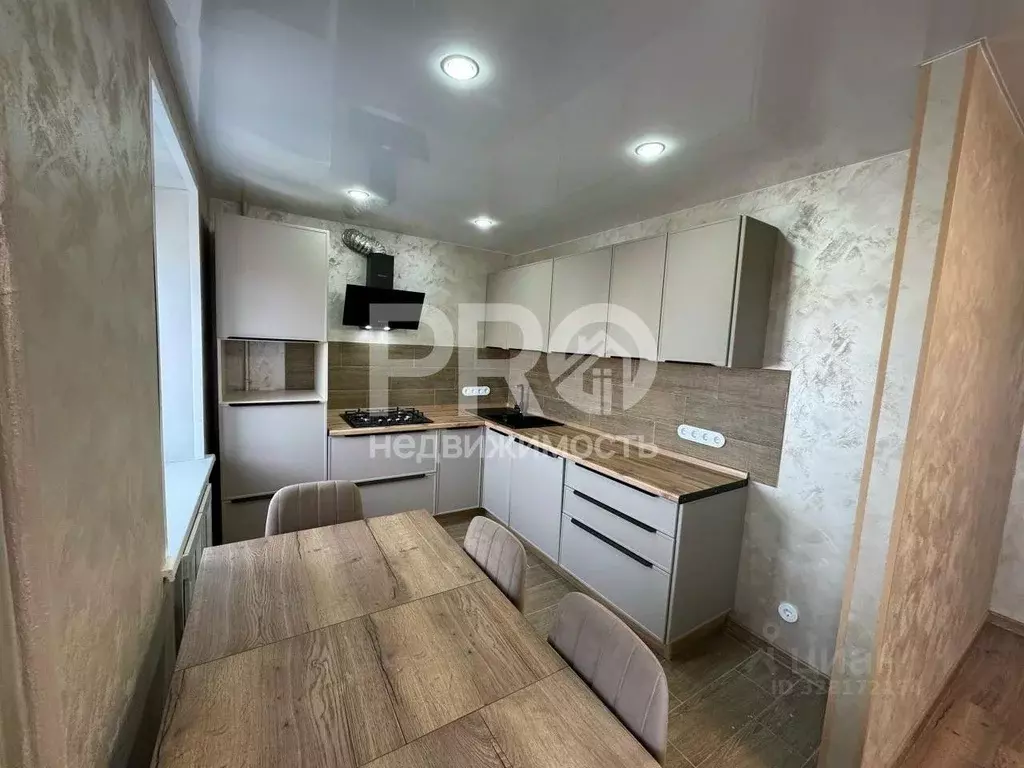 3-к кв. Ярославская область, Ярославль ул. Большая Октябрьская, 126 ... - Фото 1