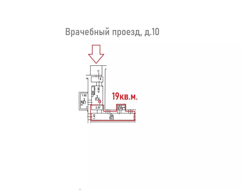 Помещение свободного назначения в Москва Врачебный проезд, 10 (19 м) - Фото 1