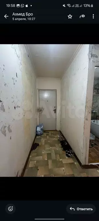 1-к. квартира, 39 м, 3/5 эт. - Фото 0