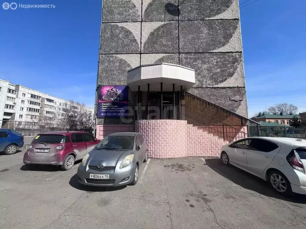 Офис (52.7 м) - Фото 1