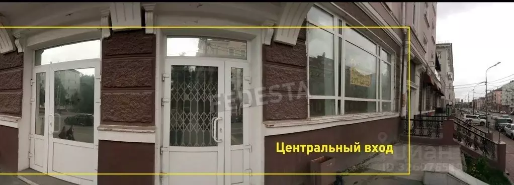 Помещение свободного назначения в Пермский край, Пермь ул. Ленина, 98 ... - Фото 2