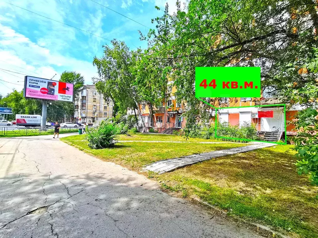 Свободного назначения, 44 м - Фото 0