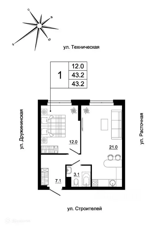 Продаётся 1-к квартира, 42.4 м - Фото 1