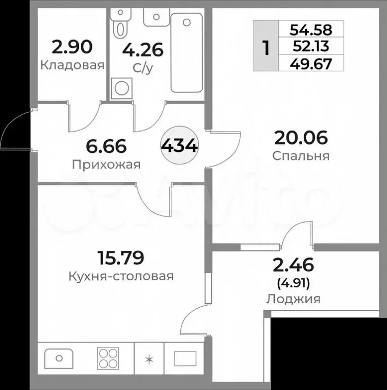 1-к. квартира, 52,1м, 5/10эт. - Фото 1