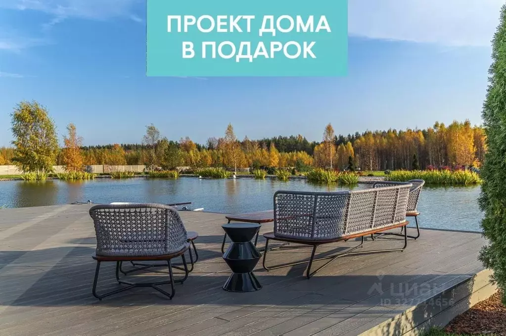 Участок в Ленинградская область, Выборгский район, Первомайское с/пос, ... - Фото 1