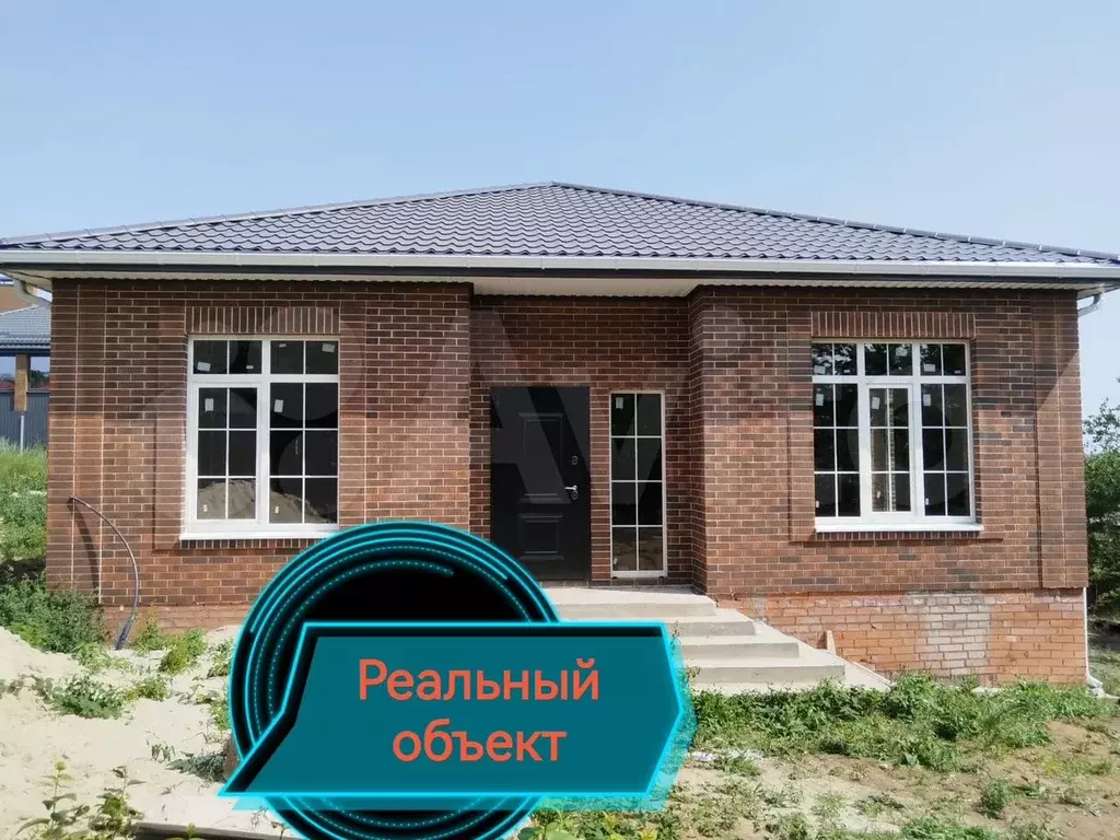 Дом 129,2 м на участке 6 сот. - Фото 1