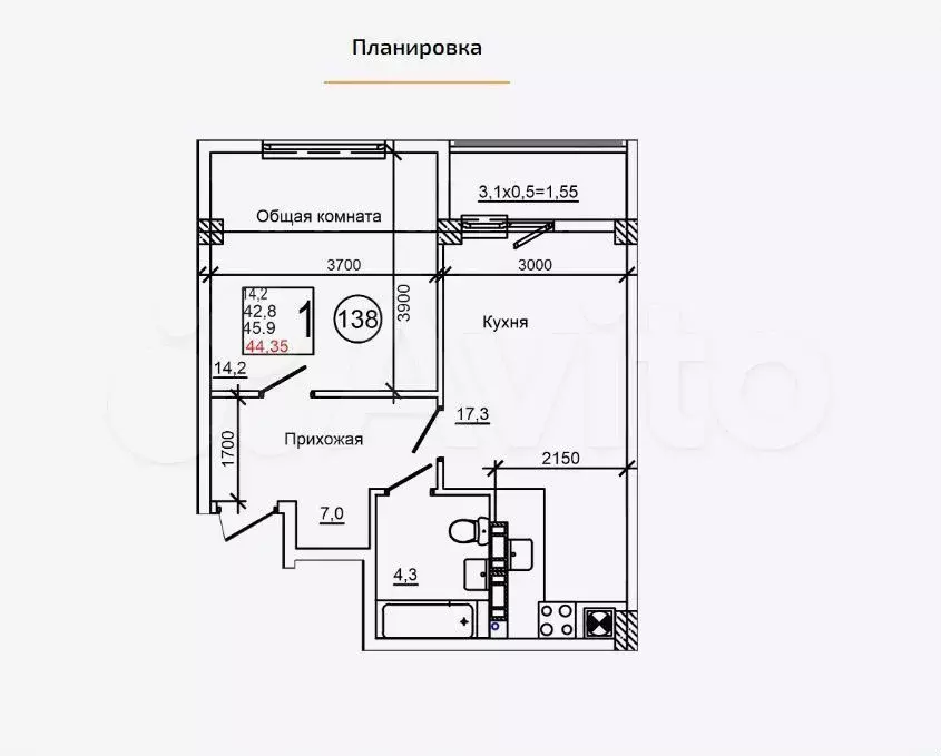 1-к. квартира, 44,4 м, 3/9 эт. - Фото 0