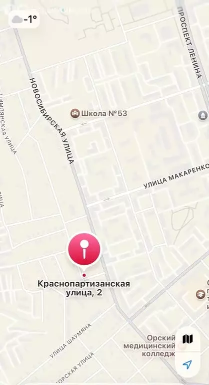 Участок в Орск, микрорайон Новый город, Краснопартизанская улица, 2 (6 ... - Фото 1