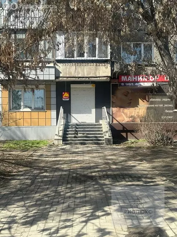 Помещение свободного назначения (48.5 м) - Фото 1