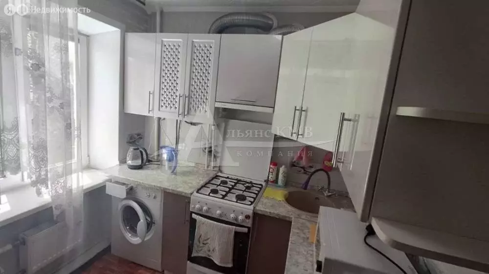 2-комнатная квартира: Георгиевск, улица Калинина, 144/1 (45 м) - Фото 1