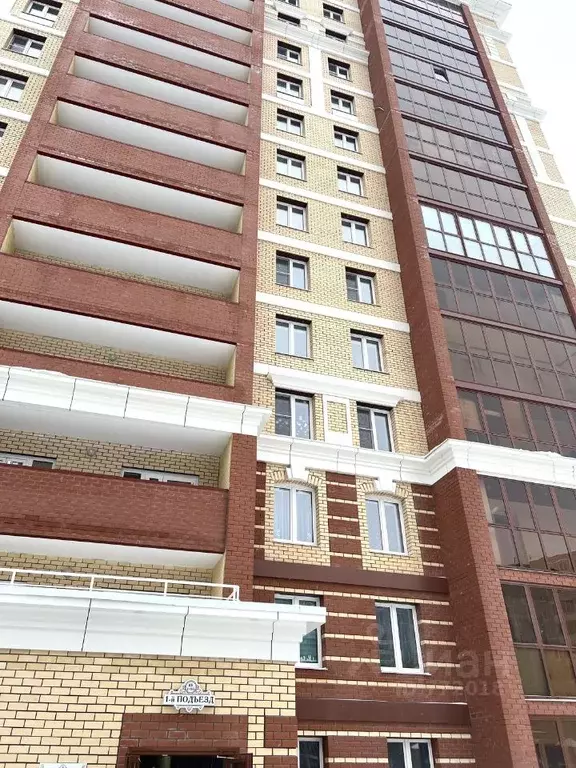 1-к кв. Кировская область, Киров ул. Андрея Упита, 5к3 (32.0 м) - Фото 1