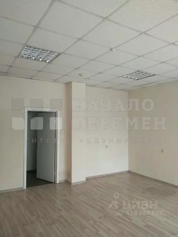 Офис в Новосибирская область, Новосибирск Фабричная ул., 4 (28 м) - Фото 1