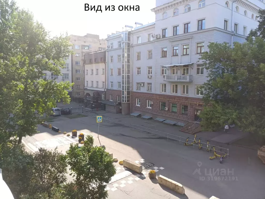 1-к кв. Москва ул. 1812 года, 8К2 (29.2 м) - Фото 1