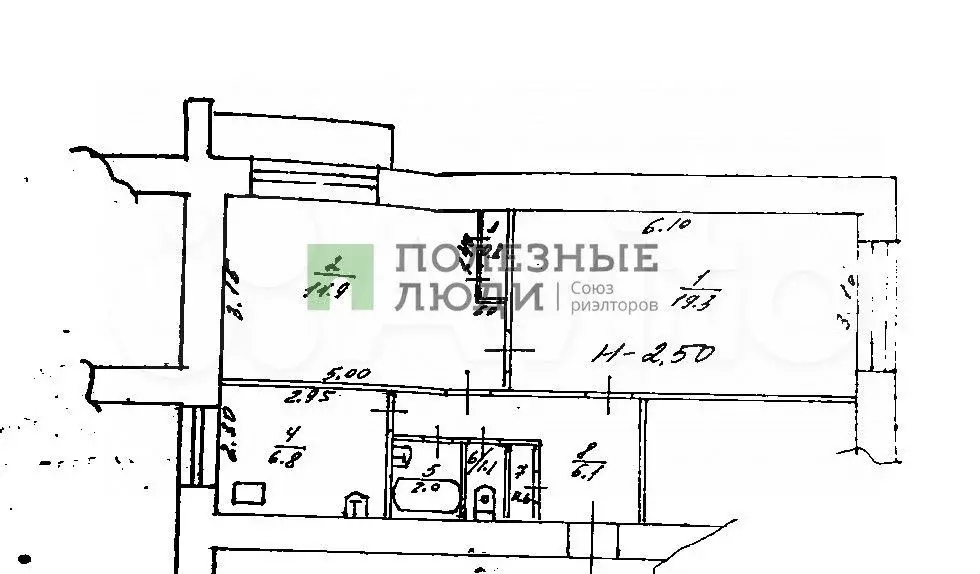 2-к. квартира, 51,6 м, 2/9 эт. - Фото 0
