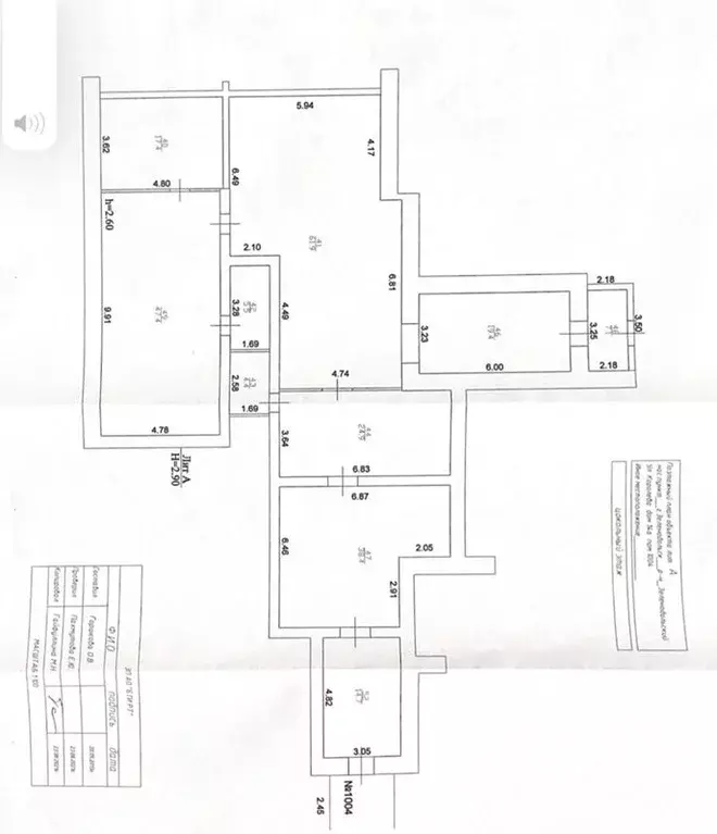 Торговая площадь в Татарстан, Зеленодольск ул. Королева, 14А (241 м) - Фото 1