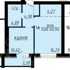 1-к кв. Мордовия, Саранск Волгоградская ул., 46 (42.0 м) - Фото 1