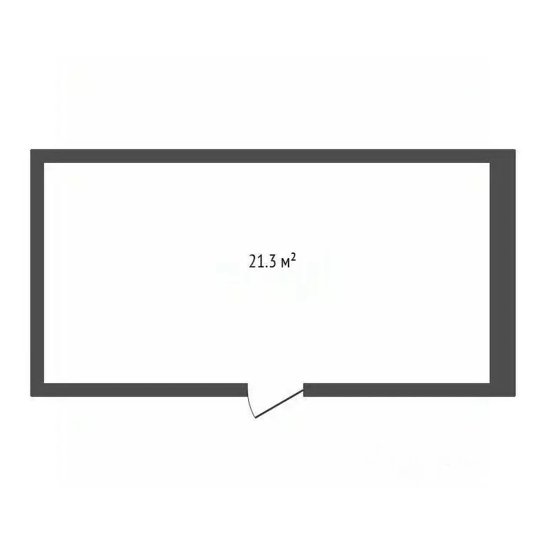 Торговая площадь в Амурская область, Благовещенск Красноармейская ул., ... - Фото 2