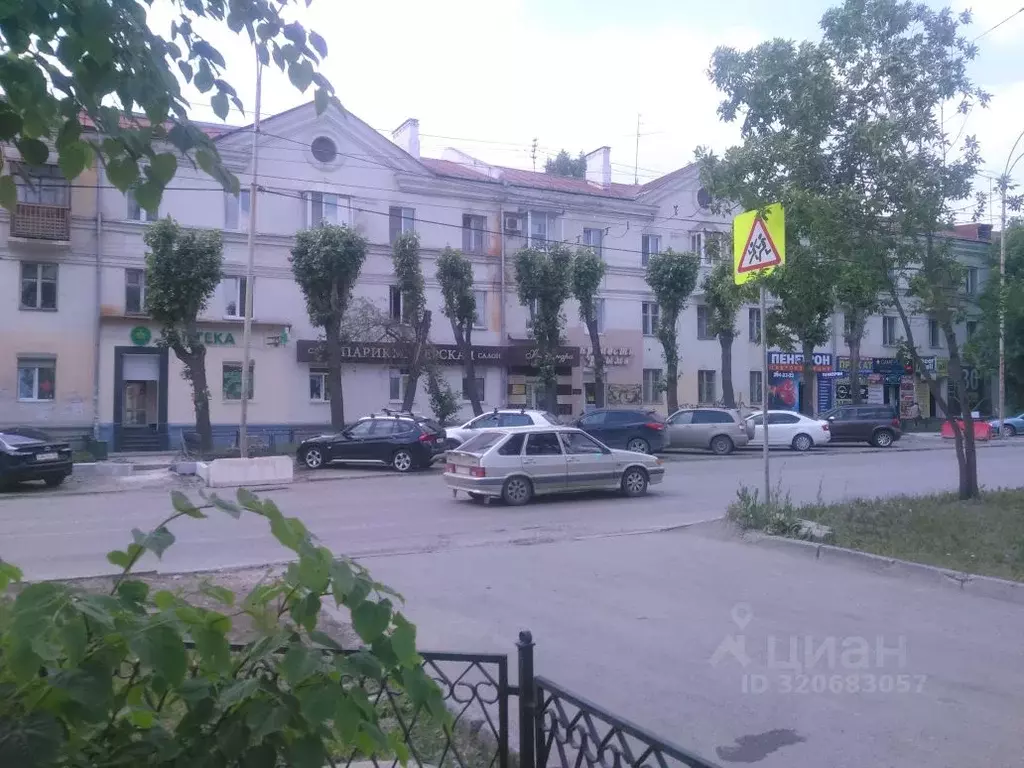 Торговая площадь в Свердловская область, Екатеринбург ул. Белинского, ... - Фото 2