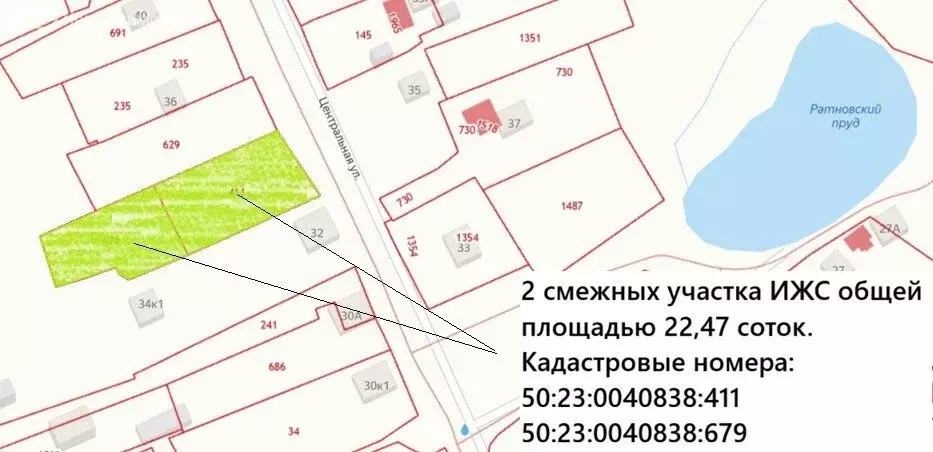 Участок в Московская область, Раменский муниципальный округ, деревня ... - Фото 2