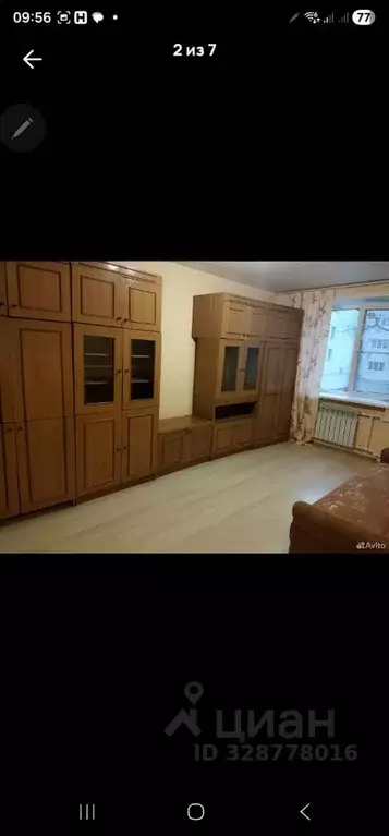 1-к кв. Калужская область, Калуга Московская ул., 291к1 (32.0 м) - Фото 1