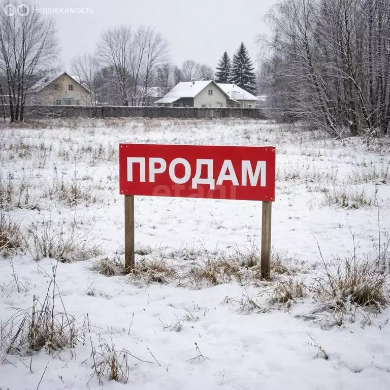 Участок в деревня Каменное, Школьная улица (8.5 м) - Фото 1