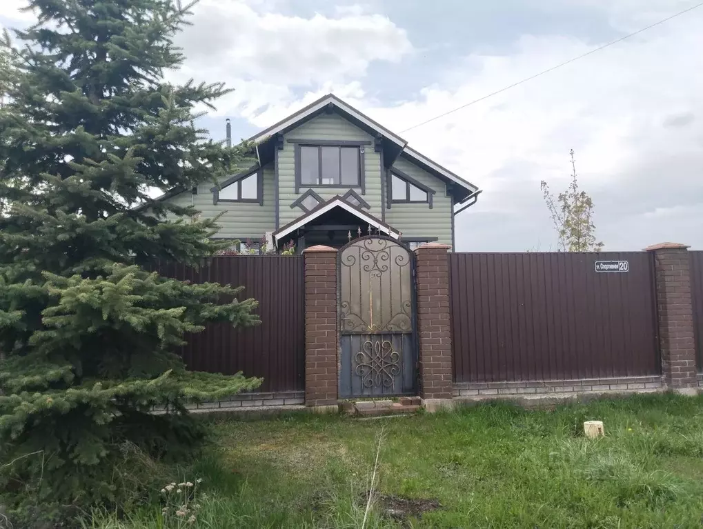 Дом в Московская область, Серпухов городской округ, с. Липицы ул. ... - Фото 0