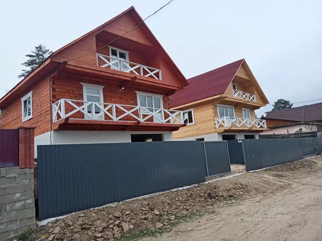 Купить Дом На Култукской В Иркутске