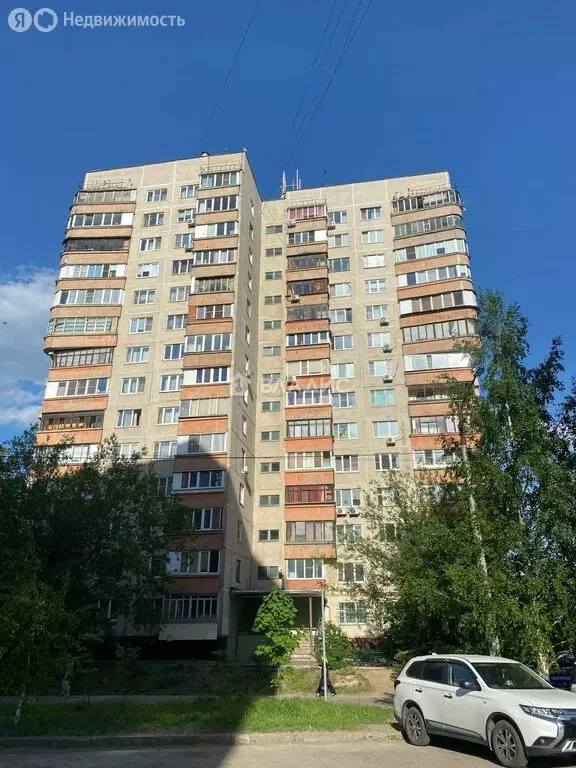 3-комнатная квартира: Раменское, Красноармейская улица, 27А (75.7 м) - Фото 1