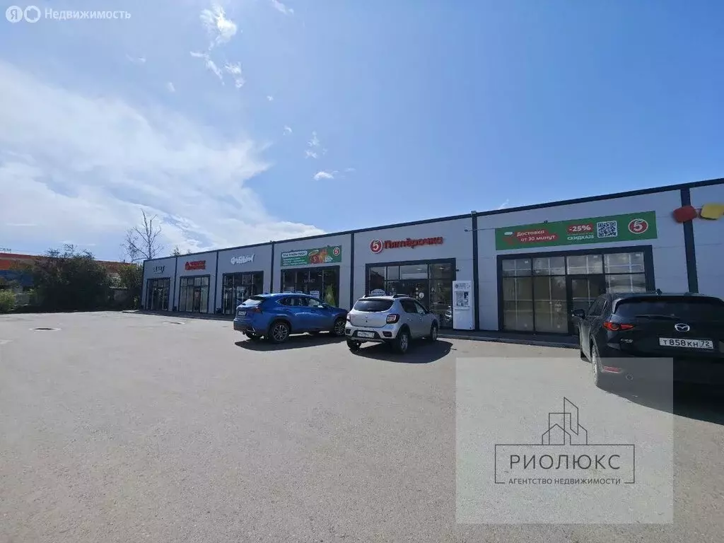 Помещение свободного назначения (1054.4 м) - Фото 1