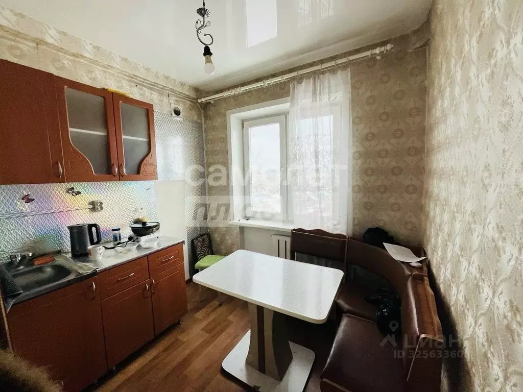 1-к кв. Забайкальский край, Чита ул. Яковлева, 35А (32.0 м) - Фото 1
