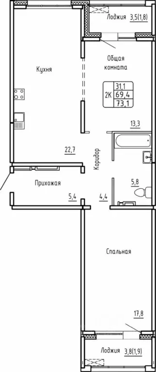 2-к кв. Новосибирская область, Новосибирск Самоцветы жилой комплекс ... - Фото 0