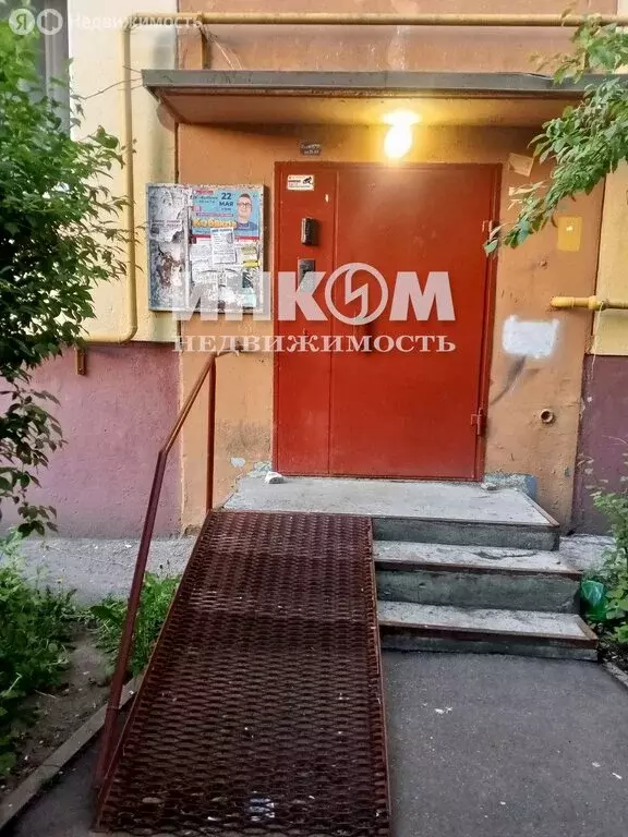 2-комнатная квартира: Жуковский, улица Мясищева, 18 (44.3 м) - Фото 2