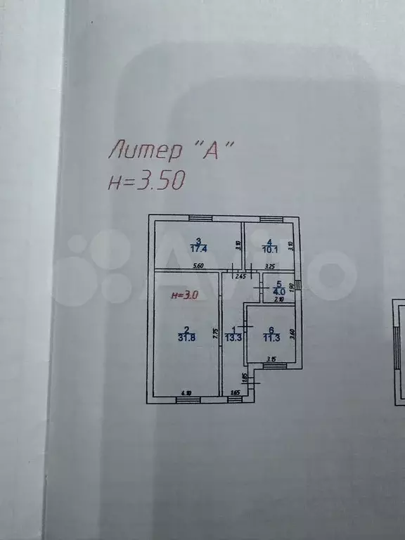 Дом 170 м на участке 4,5 сот. - Фото 1