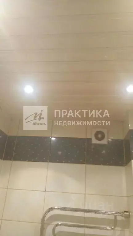 Продается 1-комнатная квартира - Фото 1