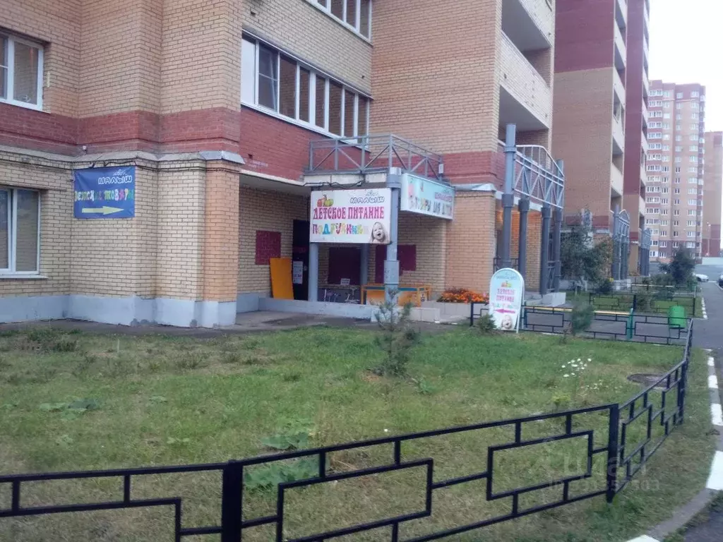 Помещение свободного назначения в Московская область, Домодедово ... - Фото 1