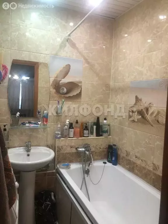 3-комнатная квартира: Обь, улица Чкалова, 40 (58.9 м) - Фото 0