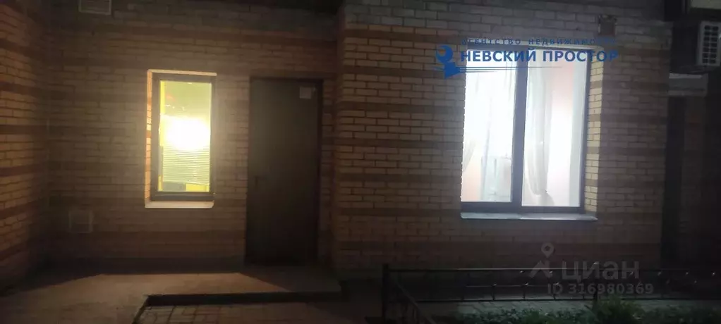 Офис в Санкт-Петербург 1-е Парголово тер.,  (33 м) - Фото 0